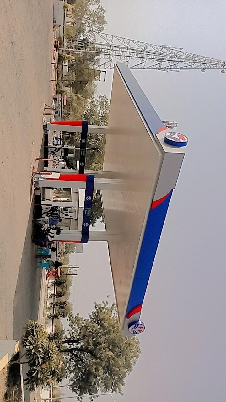 Paver Block Driveway